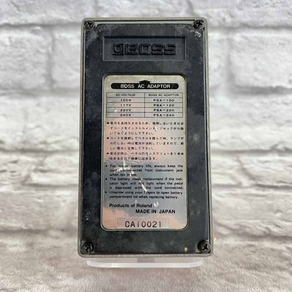 Used:  Boss DS-2 Turbo Distortion Pedal (MIJ)