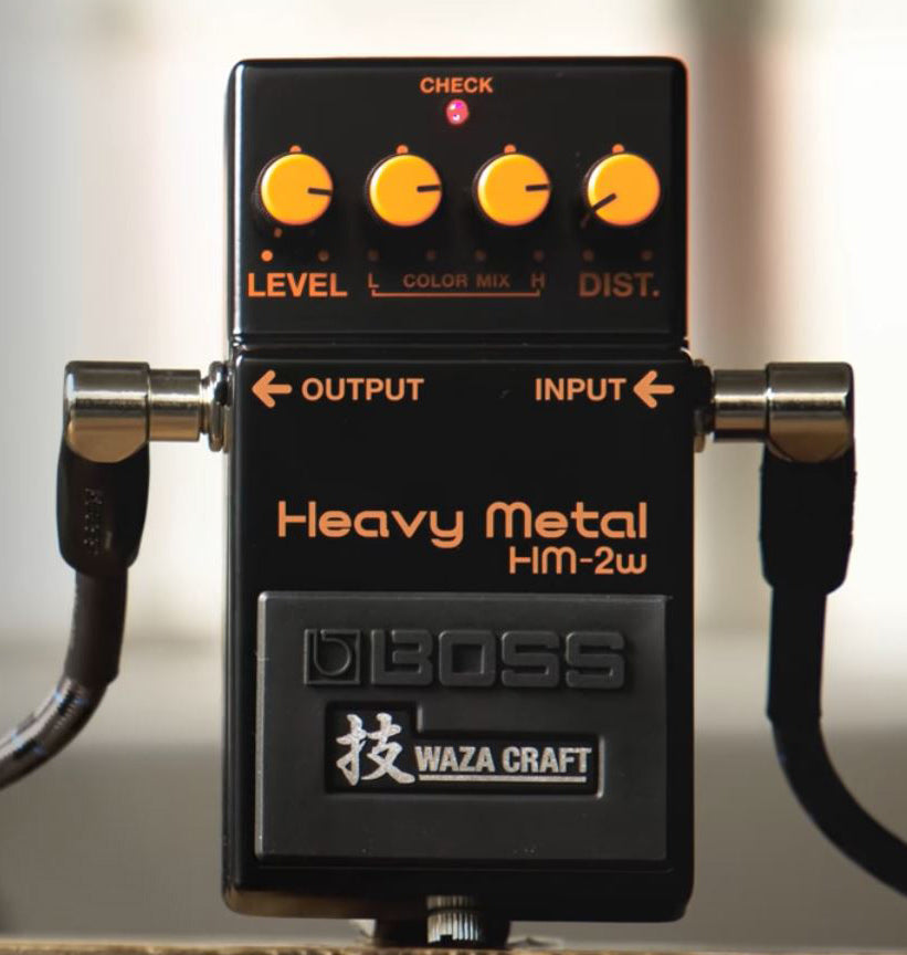 Heavy metal 2024 boss pedal