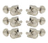 Grover 505N (Nickel) Mid-Size Roto-Grip Locking Rotomatics Tuning Keys 18:1 Set 6 3 + 3