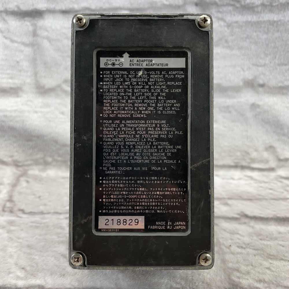 Used:  Ibanez DCF10 Chours/Flanger Pedal