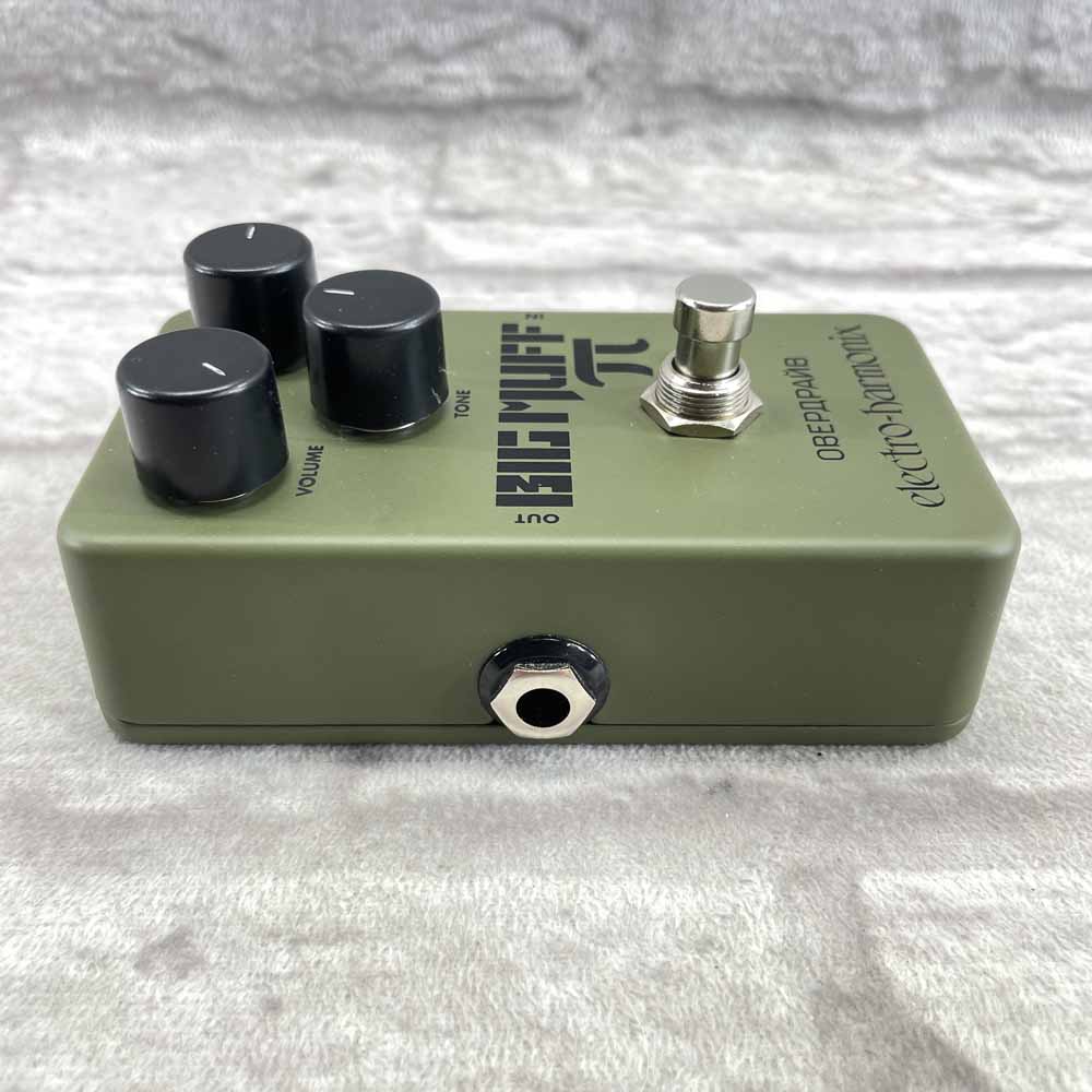 Used:  Electro-Harmonix Nano Russian Big Muff Pi