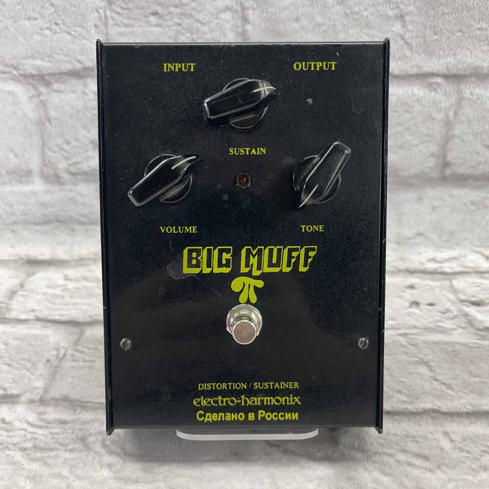 Used:  Electro-Harmonix Black Russian Big Muff PI