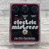 Used:  Electro-Harmonix Stereo Electric Mistress