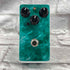 Used:  Leqtique Beryl - Green Swirl