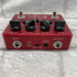 Used:  Suhr Eclipse Dual Channel Overdrive/Distortion Pedal