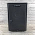 Used:  RedSound FR/FR System Active Speaker Cabinet