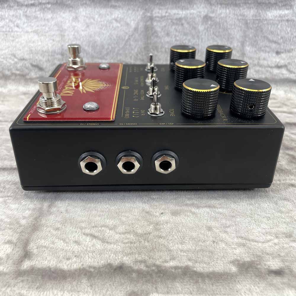Used:  Walrus Audio Meraki Stereo Analog Delay Pedal