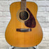 Used:  Yamaha FG-200 Acoustic Guitar - Natural