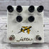 Used:  Jetter Jet Drive Pedal 2010's- White