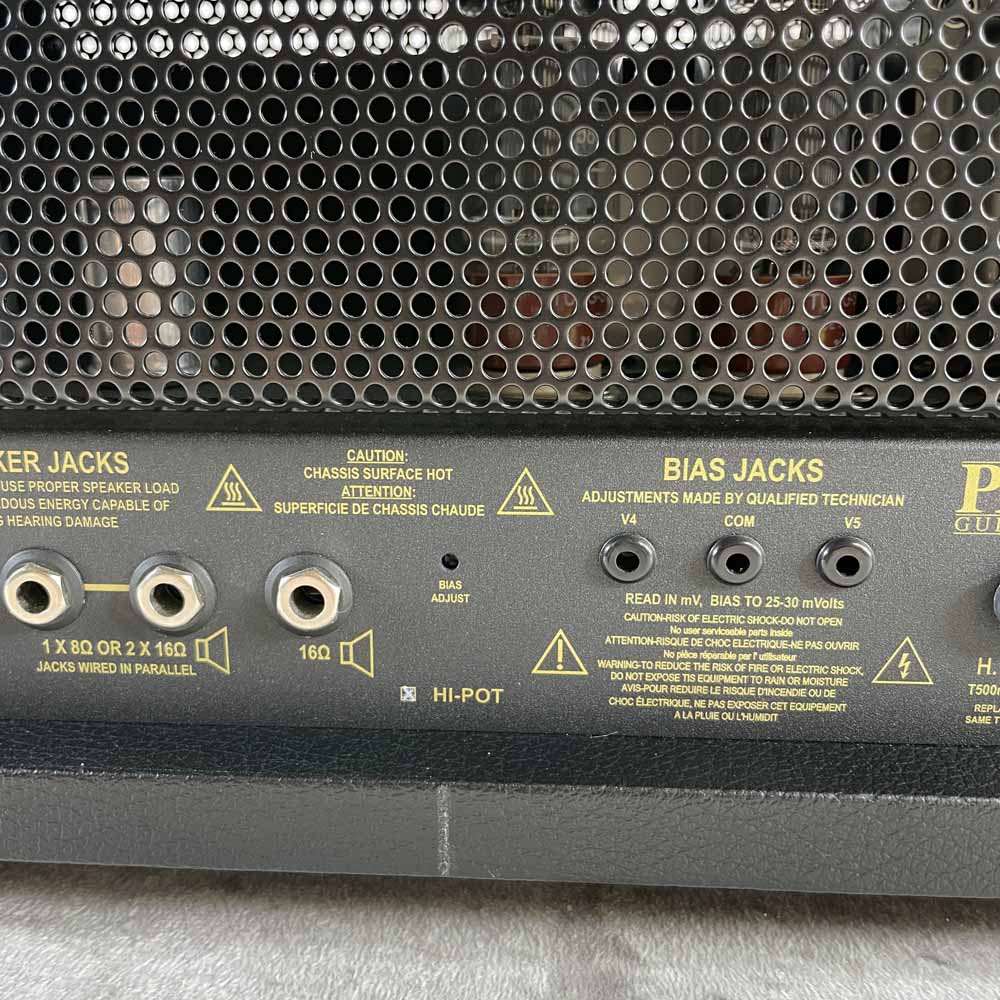 Used:  PRS HDRX20 Amp Head - Black