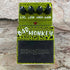 Used:  DigiTech Bad Monkey Tube Overdrive Pedal (Speckle - Yellow)