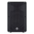 Yamaha DBR12 1000W 12 inch Powered Speaker