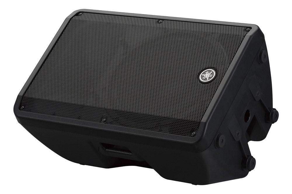 Yamaha DBR15 1000W 15 inch Powered Speaker