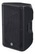 Yamaha DBR15 1000W 15 inch Powered Speaker