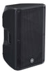 Yamaha DBR15 1000W 15 inch Powered Speaker