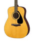 Yamaha F310 Acoustic Guitar - Natural