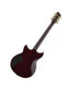 Yamaha RS20MM VS Matteo Mancuso Signature Revstar Electric Guitar - Vintage Sunburst